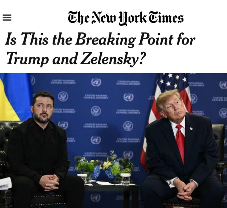«Неужели это точка разрыва в отношениях Трампа и Зеленского?»: Трамп больше не планирует мириться с Зеленским