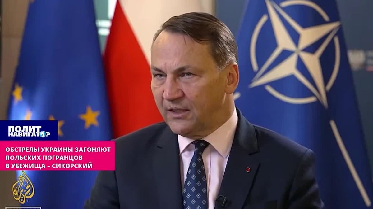 Обстрелы Украины загоняют польских погранцов в убежища – Сикорский