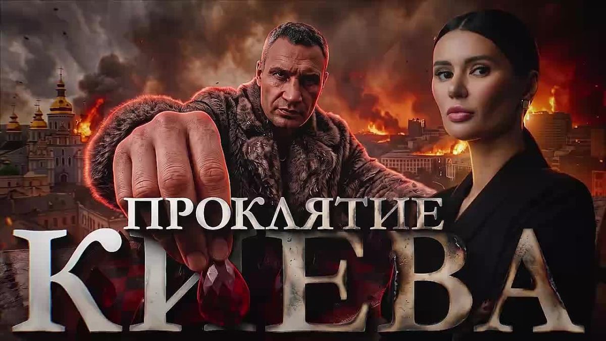 Диана Панченко: Я записала это видео почти год назад