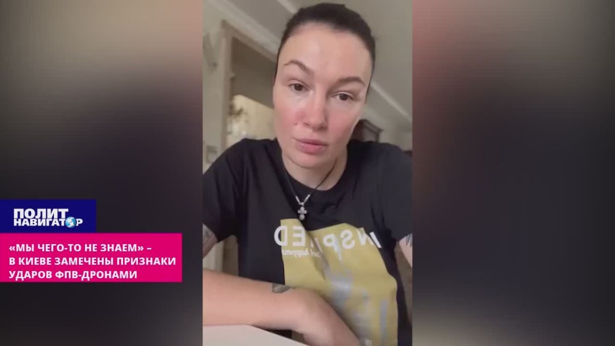 «Переобувшаяся» укро-певичка-нацистка костерит Зеленского и Кличко