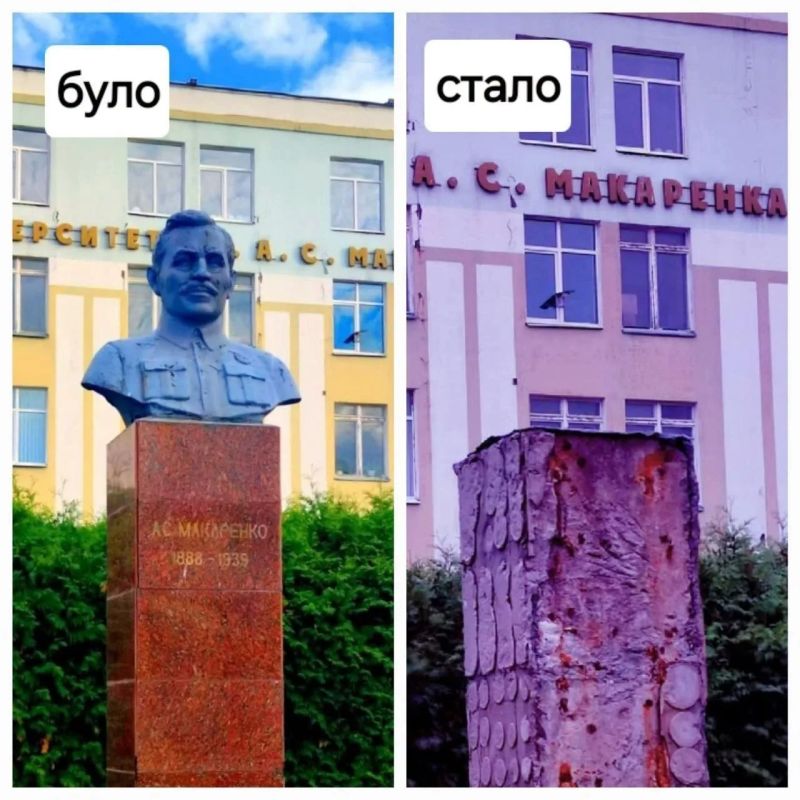 В Сумах уничтожили памятник всемирно признанному педагогу Макаренко