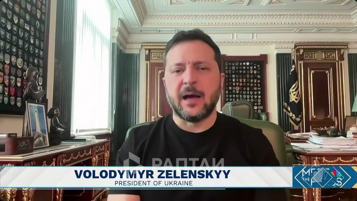 «Если США подержат Путина и встанут на сторону России, мы, конечно, не выстоим», — Зеленский