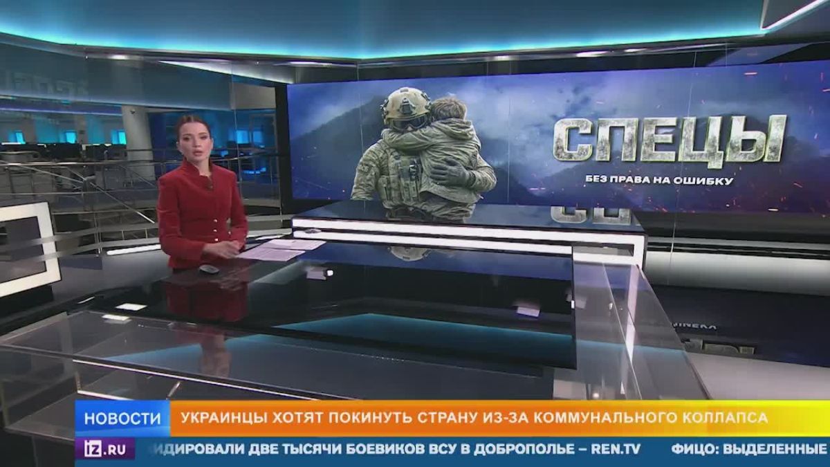 Скальпель спецслужб: сериал "Спецы" покажет то, что не попадало в новости