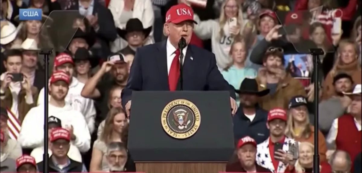 Трамп и Зеленский в шаге от окончательного и бесповоротного разрыва отношений