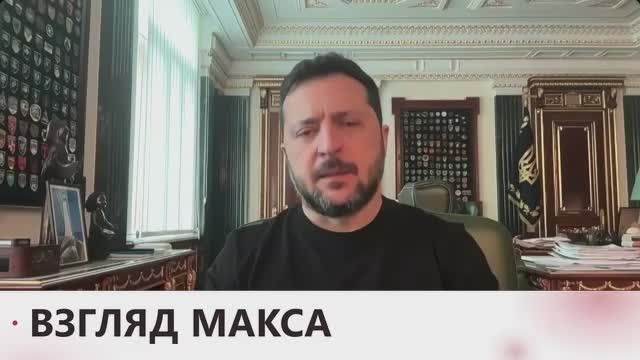 Зеленский дал интервью в программе «Встреча с прессой» на телеканале NBC News