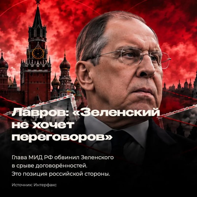 Евгений Лисицын: Санкции и переговоры: четыре заявления дня