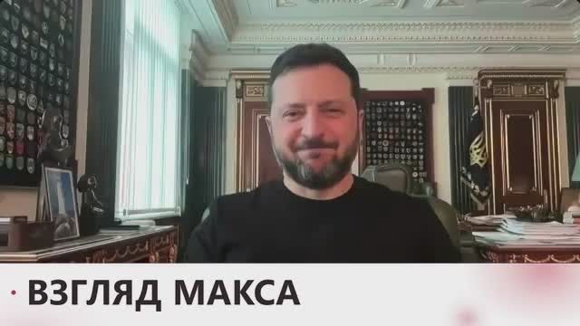 Зеленский дал интервью в программе «Встреча с прессой» на телеканале NBC News