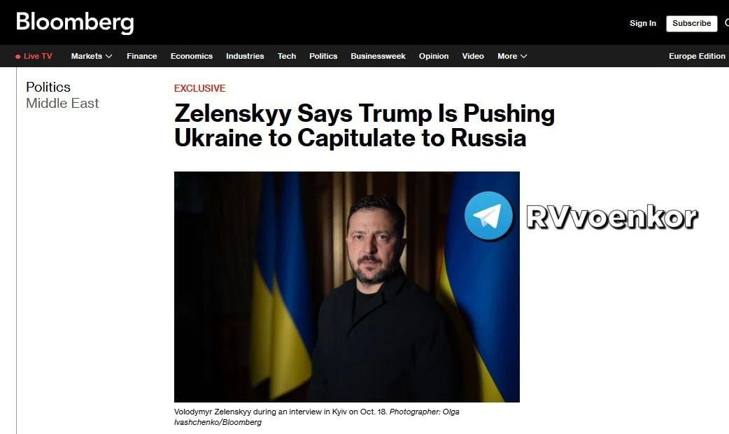 Зеленский обвинил Трампа в попытке принудить Украину к капитуляции — Bloomberg