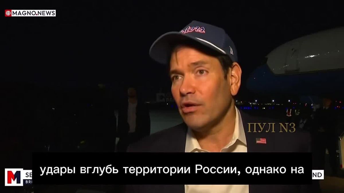 "Неужели это разрыв?" - комментирует NYT надувание щёк рыжим прохвостом и просроченным торчком