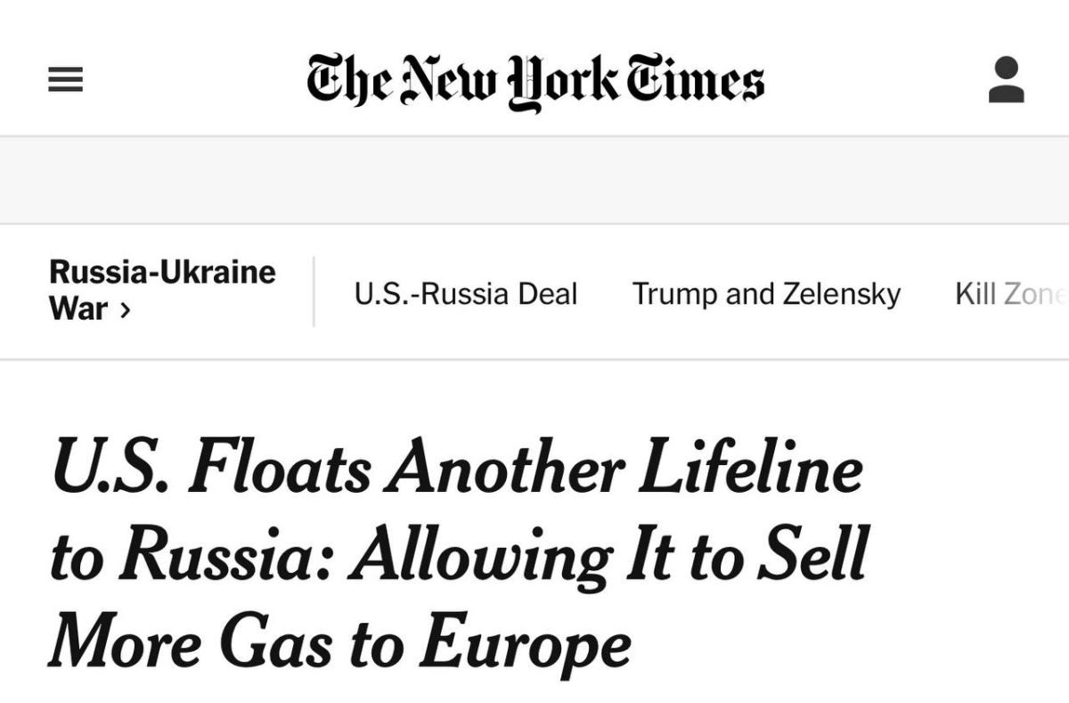 The New York Times: США предложили Европе снова покупать российский газ