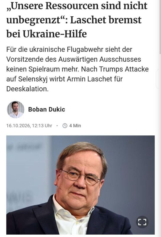 Германия больше ничего не может предложить киевскому режиму для противовоздушной обороны Украины