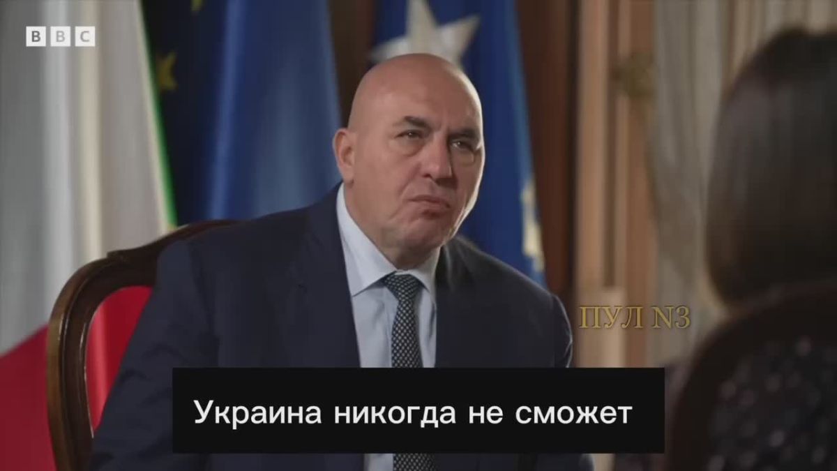 «Украина никогда не сможет выиграть эту войну» — министр обороны Италии