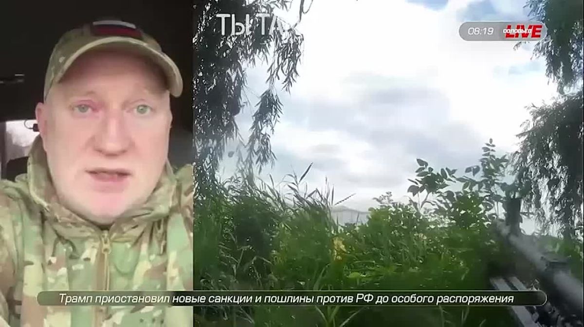 Павел Кукушкин: Грядущее ужесточение мобилизации на Украине: частичное снятие квот на предприятиях ВПК и энергообеспечения, уменьшение возрастного ценза и мобилизацию женщин обсудили с Иваном Каменевым в прямом эфире...