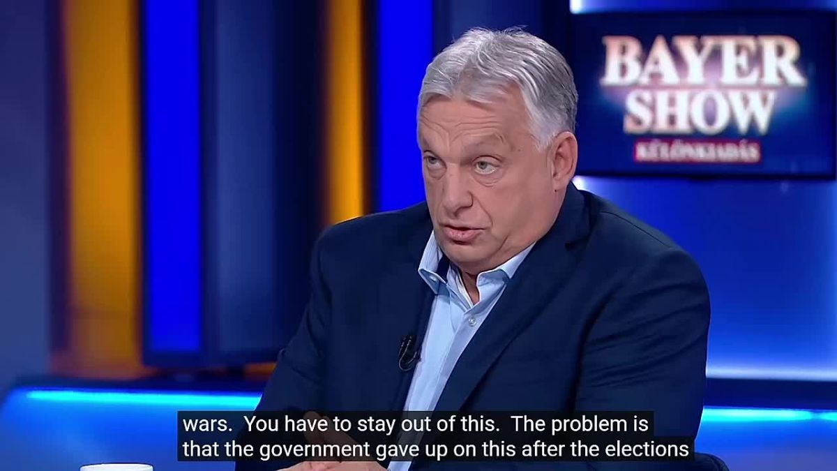 Венгрия перестала быть нейтральной: "Сегодня она — антироссийская", — заявил экс-премьер страны Виктор Орбан