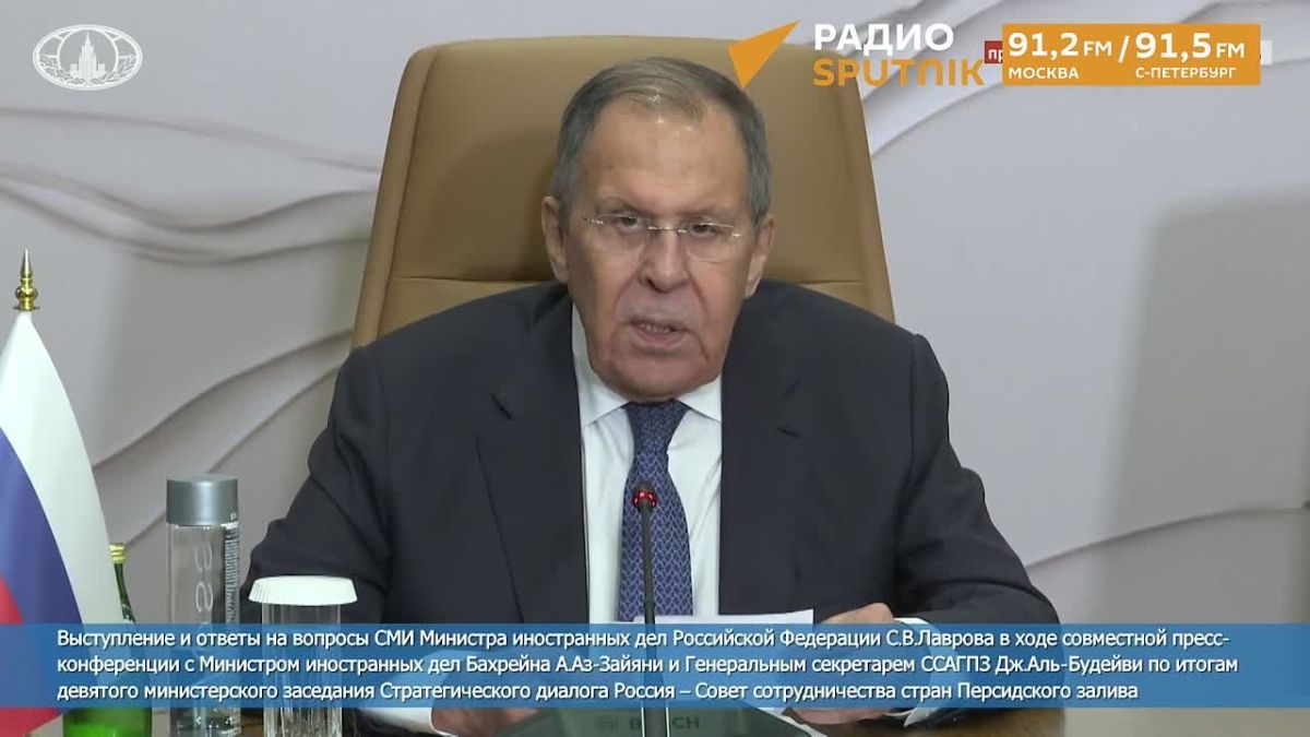 Необходимо устранить первопричины конфликта вокруг Ормузского пролива, заявил Лавров на встрече с королем Бахрейна