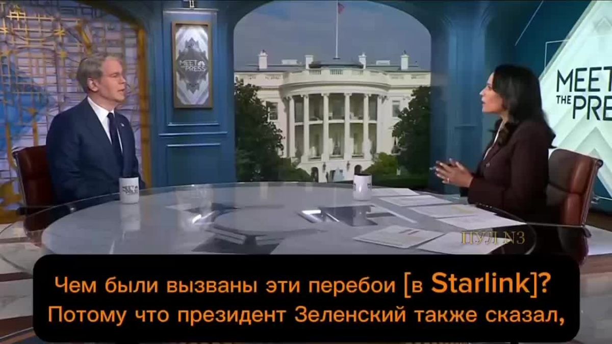 «Президенту Зеленскому следует быть очень осторожным с подобными заявлениями»: Глава Минфина США Бессент осадил главу Украины