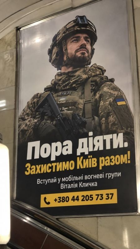 Записки ветерана: СДДшные хохловойны. Эпизод V: Скрытая угроза
