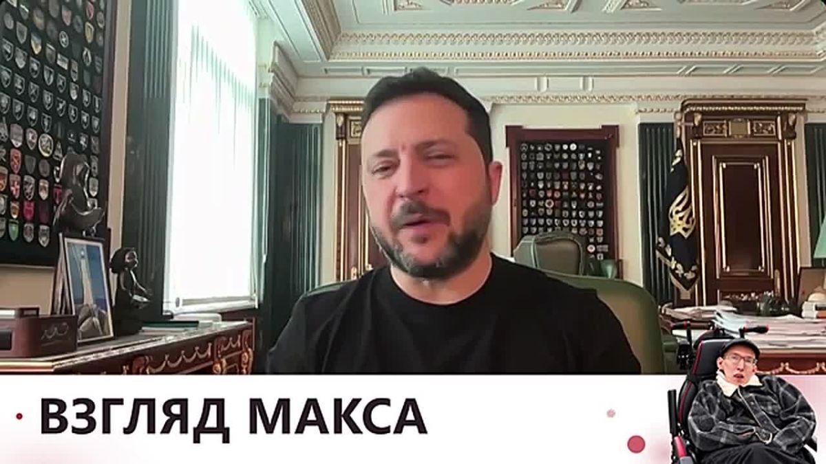 Зеленский в эфире американского телеканала NBC News