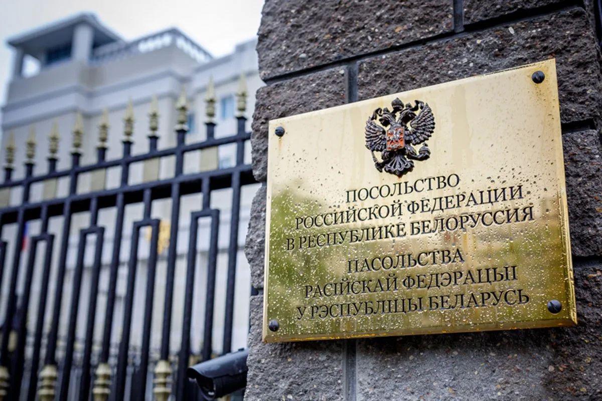 18 октября в связи с атаками ВСУ на инфраструктуру российских аэропортов два чартерных рейса турецких авиалиний перенаправлены в Минск, — посольство России в РБ