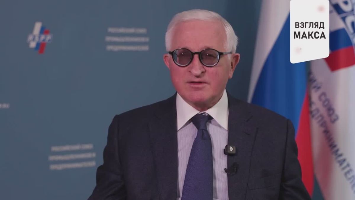 Российский бизнес готов совместно финансировать разработку и создание новых систем противовоздушной обороны для защиты промышленных предприятий от атак беспилотников