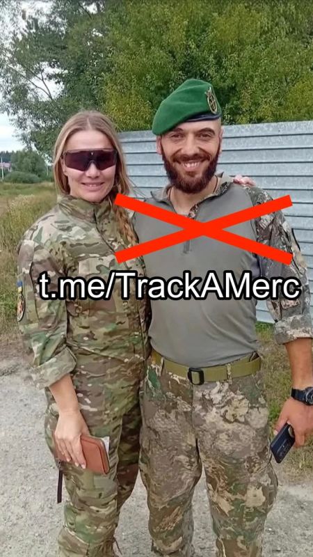 Французский наемник ликвидирован