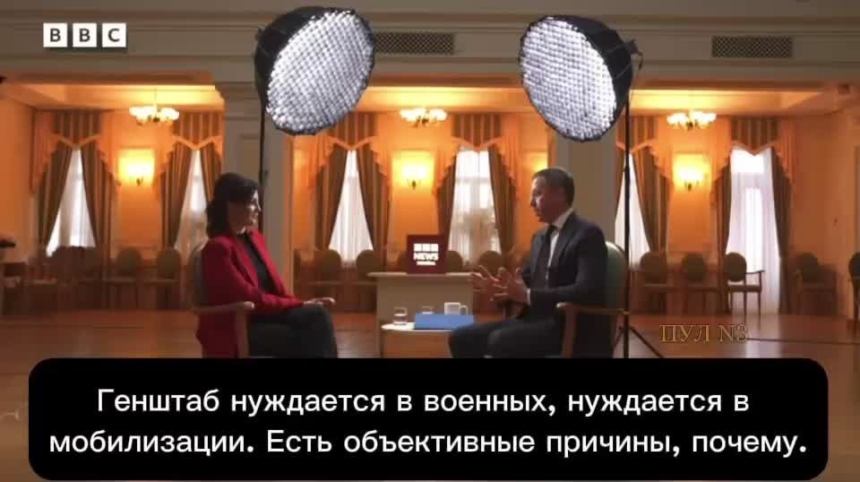 Премьер Украины Корецкий - заявил, что ВСУ нужна всеобщая мобилизация: