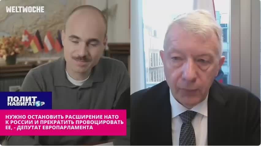Нужно срочно остановить расширение НАТО и прекратить провоцировать Россию – депутат Европарламента