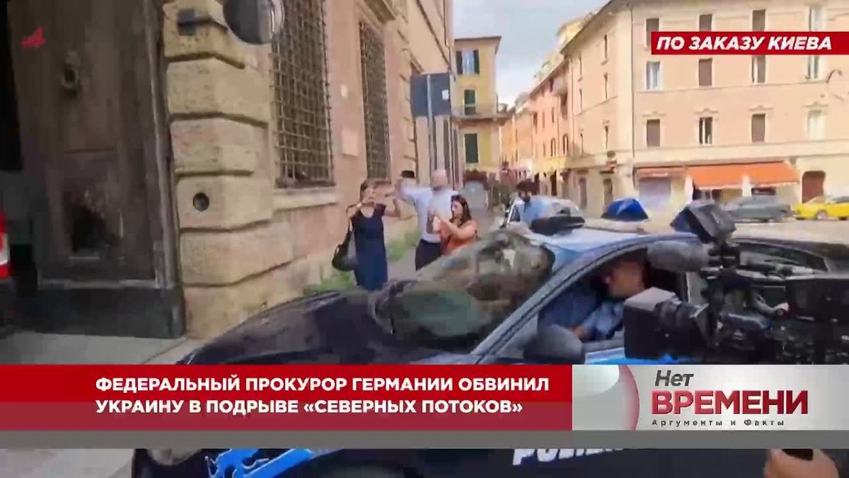 Антирекорд Кэти. Пресс-секретаря Белого дома уволили спустя пять дней после назначения