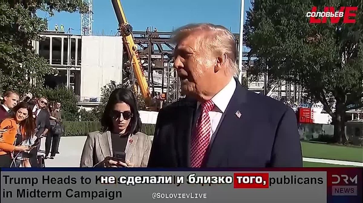 Трамп заявил, что ценит сдержанность Китая и России в украинском конфликте: