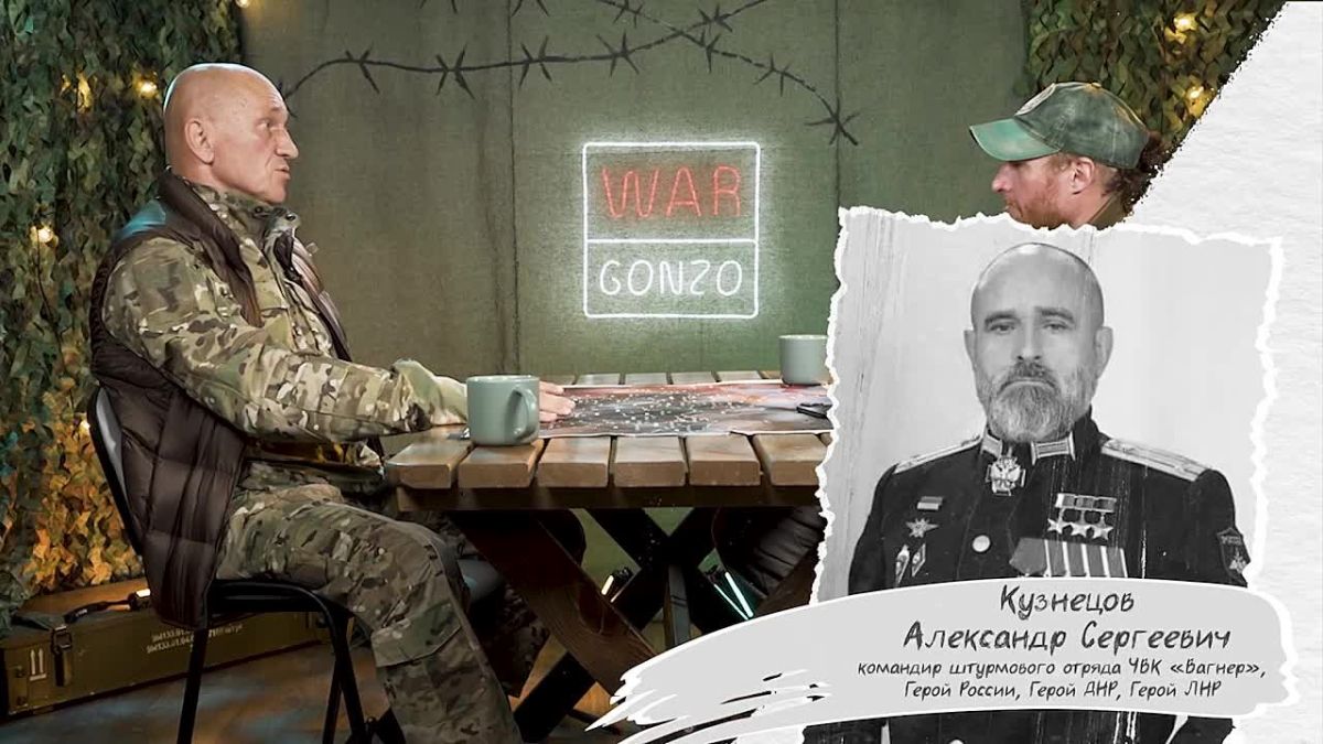 WarGonzo: «Бродяга»: по нам работали байрактары и турецкая армия