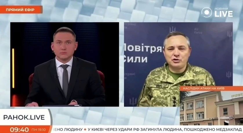 Украина продолжает разгонять фейк про «отсутствие американских разведданных»