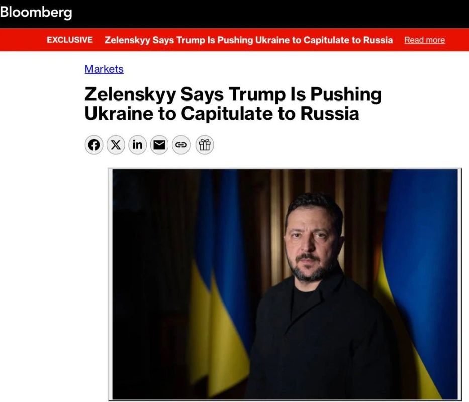 Зеленский* обвинил Трампа в принуждении к капитуляции