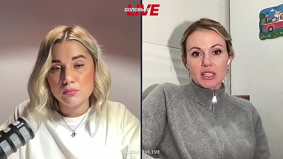 «Мы банановая республика», — депутат Верховной рады Анна Скороход заявила, что Украина фактически утратила самостоятельность, а ключевыми государственными структурами управляют иностранцы