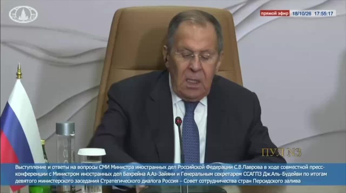 Лавров - о том, что реакция Зеленского на сделку по дизелю США и России - клоунада: