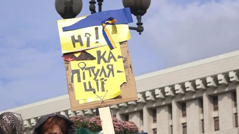 Американский профессор: Надо готовить украинцев к неизбежной потере территорий