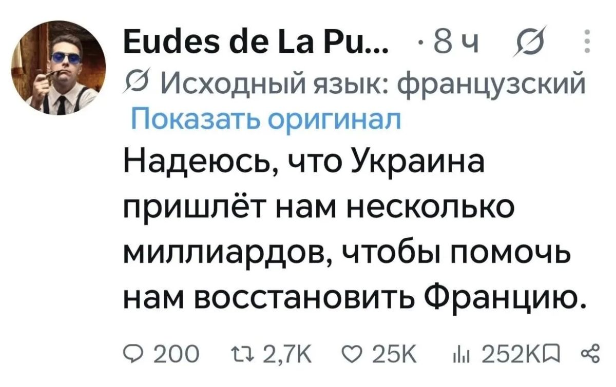 Закончились выходные. #Итоги_дня за 18 августа — в нашей хронике: