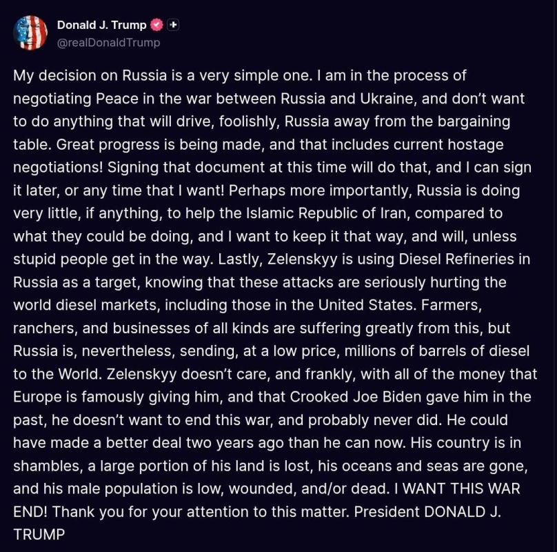Роман Насонов: Киевский режим не хочет мира: Трамп назвал вещи своими именами
