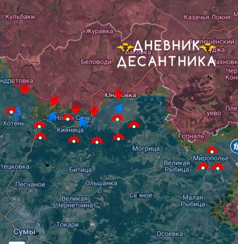Сумское направление. В районе Малой Корчаковки продолжаются попытки противника контратаковать через лесные массивы, также враг накапливает резервы севернее Хотени и у Храповщины, пытаясь воспользоваться последней «зеленкой»...