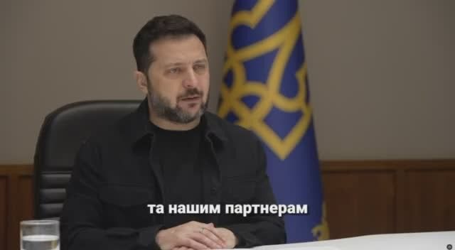 Зеленский пожаловался сенаторам на «ручной тормоз» от Белого дома