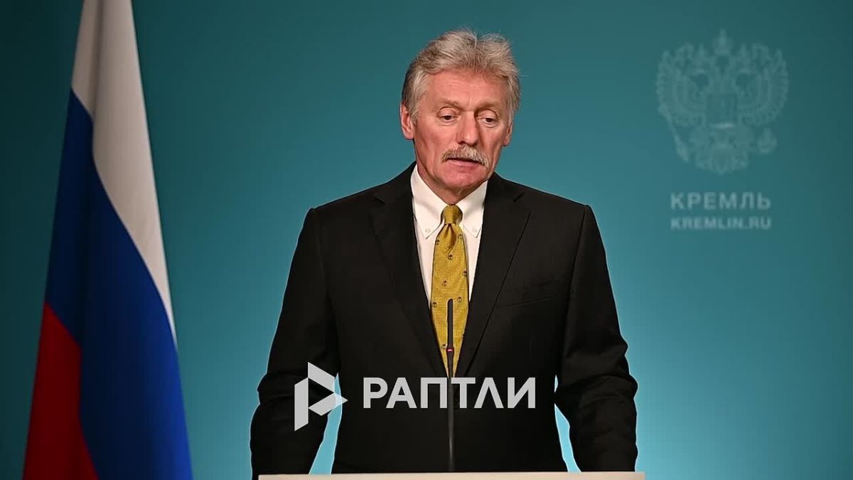 «Важно, чтобы это был легитимный представитель Украины, готовый взять на себя ответственность»: в Кремле допустили переговоры с Киевом без участия Зеленского