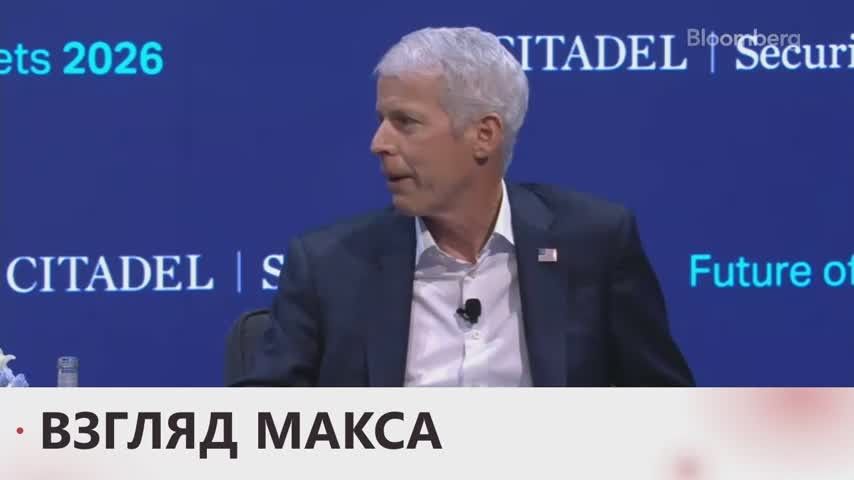 Администрация президента США Дональда Трампа намерена разрешить нефтяным танкерам, находящимся под американскими санкциями, вернуться к законным перевозкам нефти после прохождения специальной процедуры