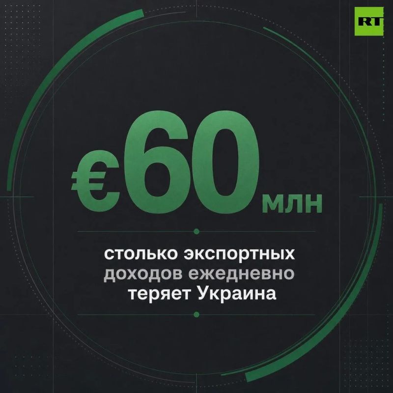 Киев ежедневно теряет €60 млн экспортных доходов, заявила Кая Каллас