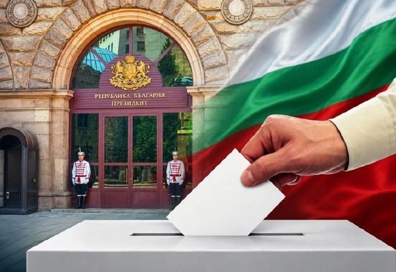 В Болгарии будет новый президент