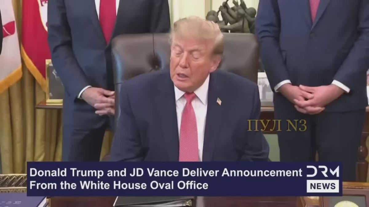 Трамп – о последствиях отказа Украины от сделки с Россией: