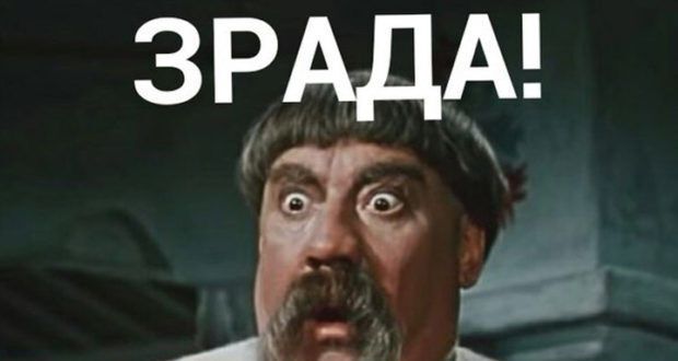 Венгрия заблокировала открытие кластеров 4 и 5 в переговорах о вступлении Украины в ЕС
