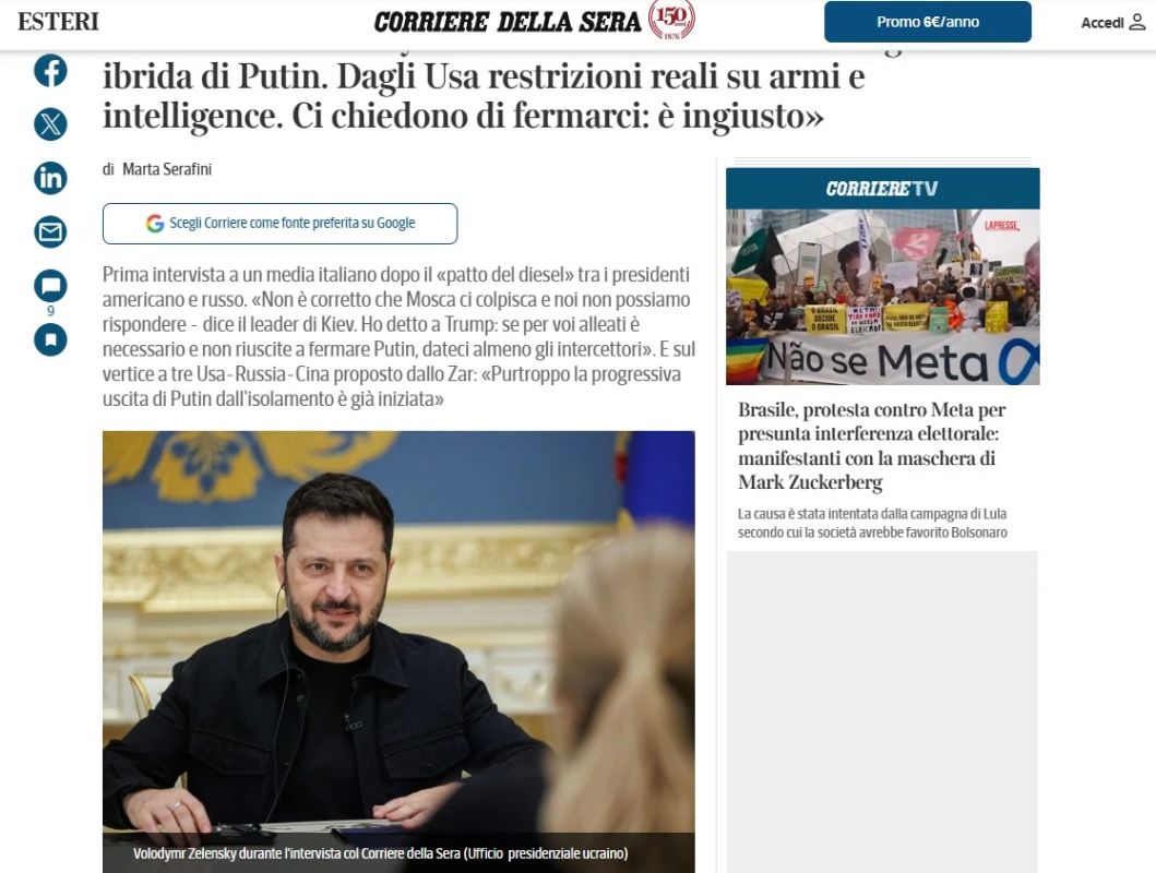 ‘Мы все равно понесем потери’ – Зеленский признает, что ракеты Patriot его не спасут, но продолжает просить