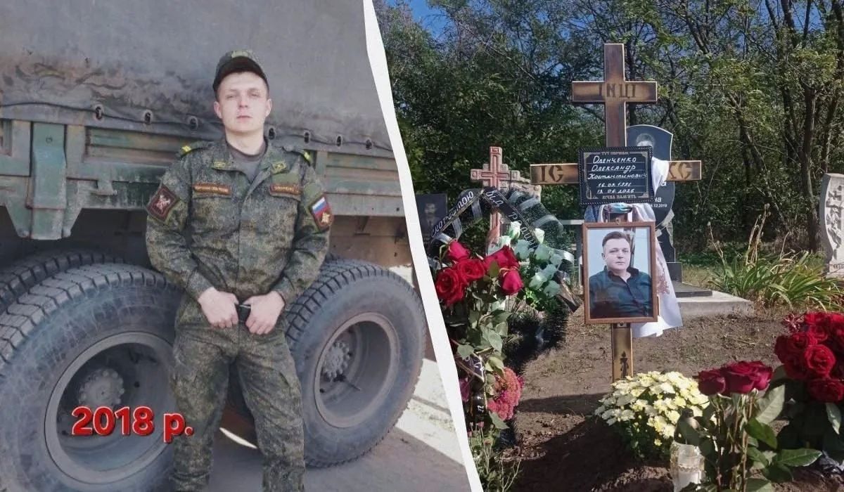 Полная трагизма история разворачивается в Днепропетровской области