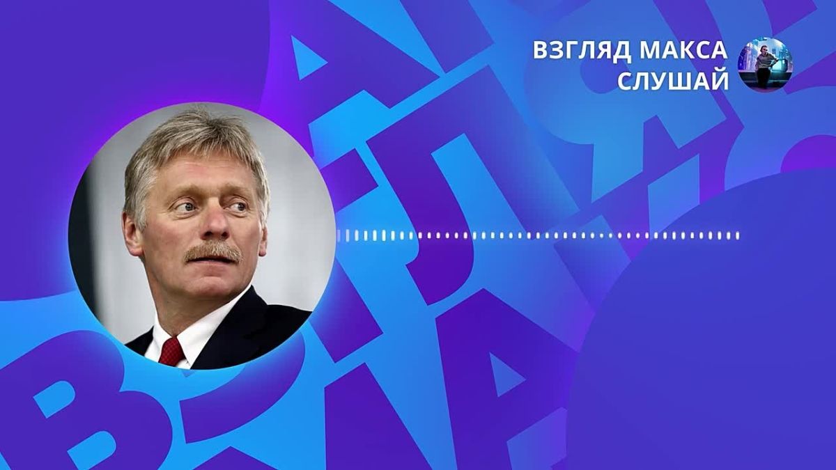 Полноценное урегулирование украинского конфликта невозможно без участия представителей Киева, поскольку украинской стороне в любом случае придётся принимать ответственные решения