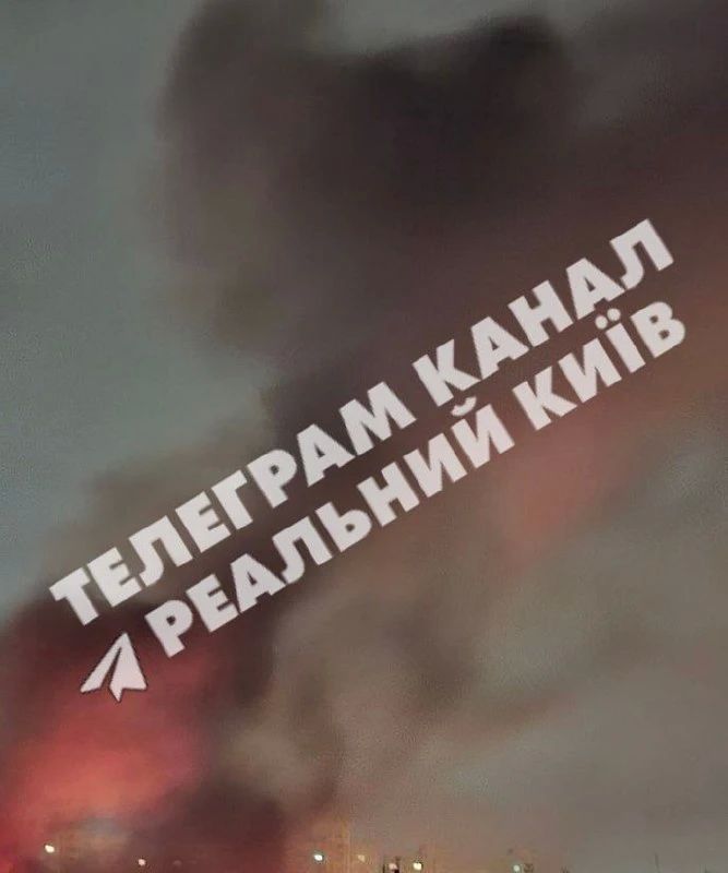 В Киеве пожар после прилёта