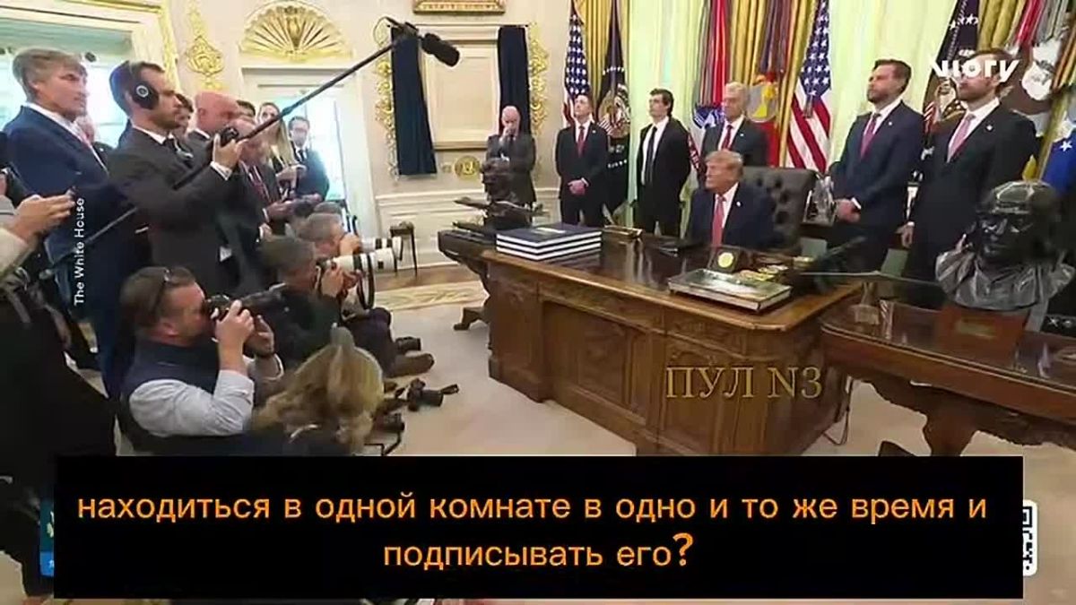 Трамп призвал Зеленского согласиться на условия мирной сделки